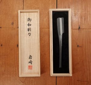 Iwasaki Kamisori Razors
